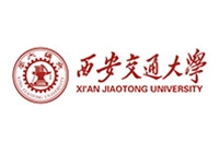 加工中心發(fa)源地-西安交通(tōng)大學