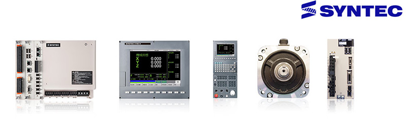 新代專注(zhu)于工具機(ji)領域