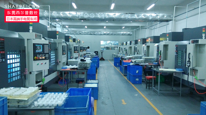 上饶长(zhang)鑫航空(kōng)航天集(jí)团五軸(zhóu)數控鑽(zuan)攻中心(xīn)