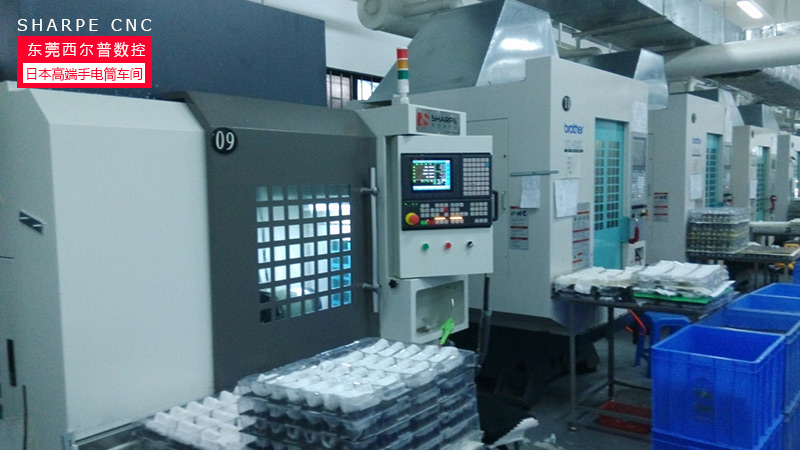 日本(běn)兄弟加(jia)工中心(xin)