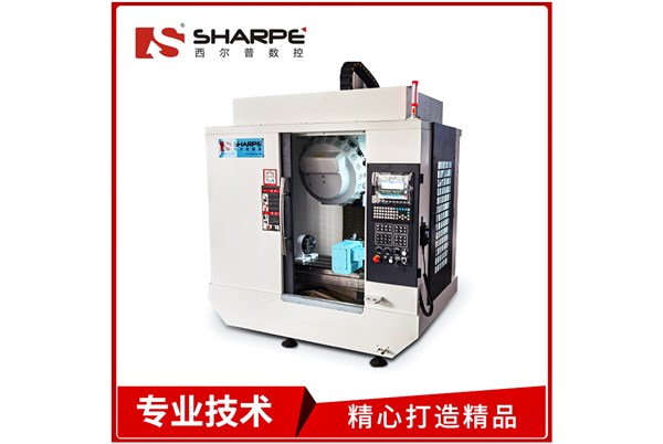 加工(gōng)中心換刀故障的(de)常見形式和解決(jue)方法？