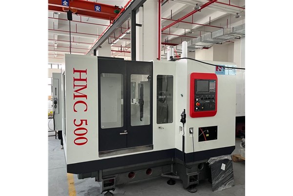 什麽(me)是卧式加(jia)工中心?