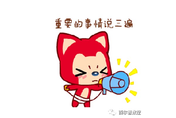 春節(jie)期間機(jī)床長時(shi)間停機(jī)如何保(bao)養維護(hu)？