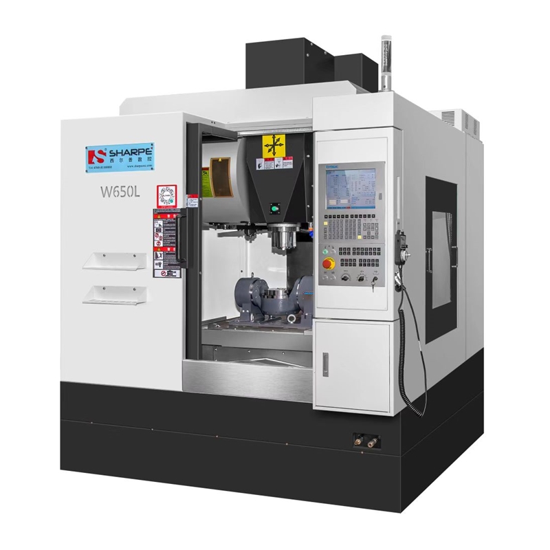 W650L 重(zhong)型五軸加工(gong)中心